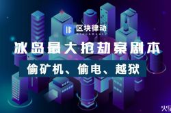 4分钟教程!盘锦市工厂_哔哩哔哩